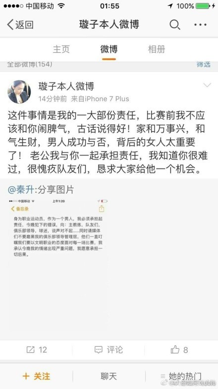 除了传奇励志的故事和充满人性关怀的主题之外，《马戏之王》的台前幕后可谓群星璀璨